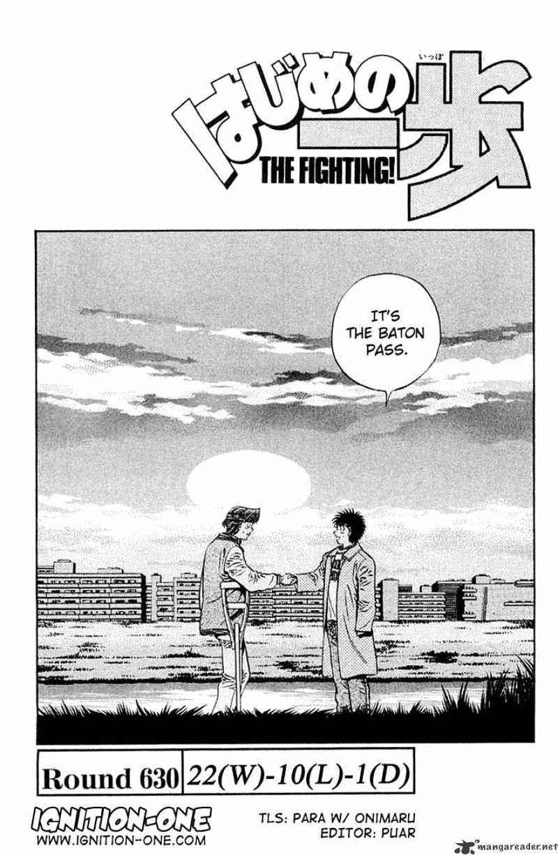 Hajime no Ippo: Fighting Spirit, Chapter 630.1 image 01